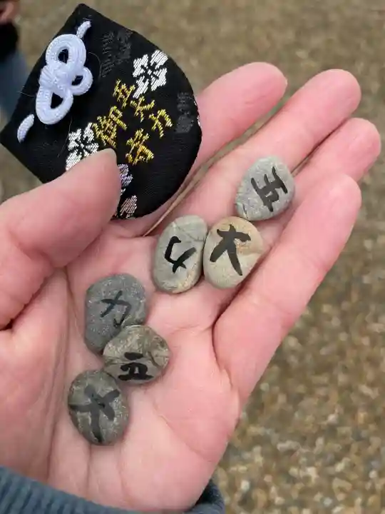 住吉大社の{uncategorized: "未分類", other: "その他", undefined: "問題あり", building: "その他建物", grave: "お墓", sacred_gate: "鳥居", guardian: "狛犬", statue: "像", buddha: "仏像", history: "歴史", nature: "自然", garden: "庭園", animal: "動物", pagoda: "塔", temizu: "手水舎", mountain_gate: "山門・神門", sanctuary: "本殿・本堂", subordinate: "末社・摂社", art: "芸術", scenery: "景色", jizo: "地蔵", ema: "絵馬", goshuin: "御朱印", omikuji: "おみくじ", items: "授与品その他", amulet: "お守り", goshuincho: "御朱印帳", eats: "食事", festival: "お祭り", votive_dance: "神楽", shichigosan: "七五三参", wedding: "結婚式", experience: "体験その他", initially: "初詣", around: "周辺", anti_infection: "感染症対策"}