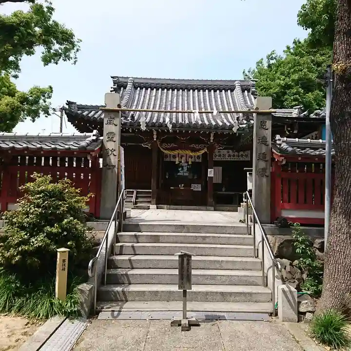 高砂神社の本殿・本堂