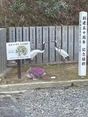 猿田彦三河神社の狛犬
