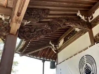 一乗寺(岡山県)