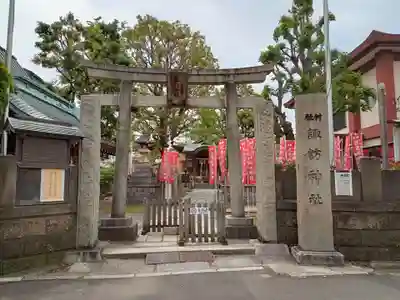 大森諏訪神社(東京都)