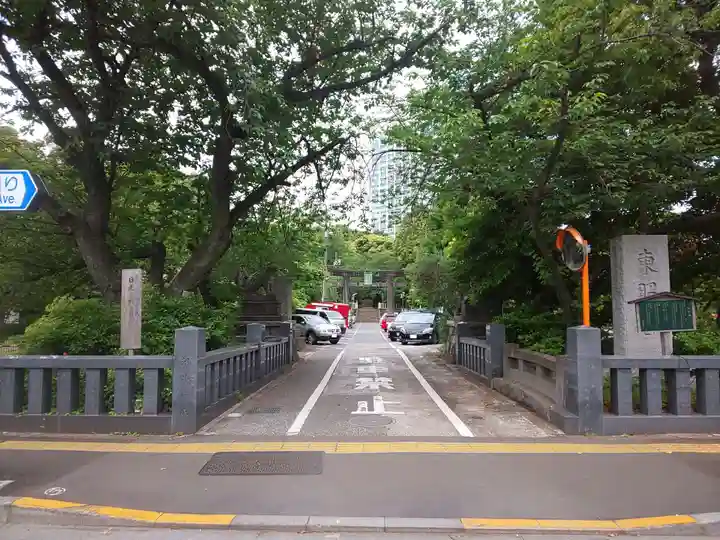 芝東照宮のその他建物