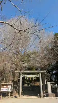 葛原岡神社の{uncategorized: "未分類", other: "その他", undefined: "問題あり", building: "その他建物", grave: "お墓", sacred_gate: "鳥居", guardian: "狛犬", statue: "像", buddha: "仏像", history: "歴史", nature: "自然", garden: "庭園", animal: "動物", pagoda: "塔", temizu: "手水舎", mountain_gate: "山門・神門", sanctuary: "本殿・本堂", subordinate: "末社・摂社", art: "芸術", scenery: "景色", jizo: "地蔵", ema: "絵馬", goshuin: "御朱印", omikuji: "おみくじ", items: "授与品その他", amulet: "お守り", goshuincho: "御朱印帳", eats: "食事", festival: "お祭り", votive_dance: "神楽", shichigosan: "七五三参", wedding: "結婚式", experience: "体験その他", initially: "初詣", around: "周辺", anti_infection: "感染症対策"}