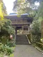 施福寺(大阪府)