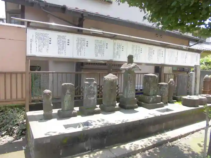 杉山神社のその他建物