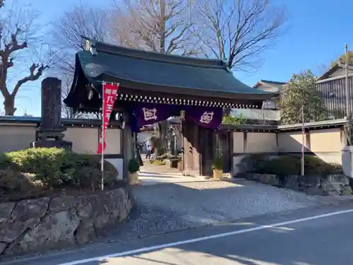 本立寺の山門