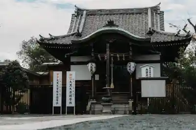 不忍池大黒天堂(東京都)