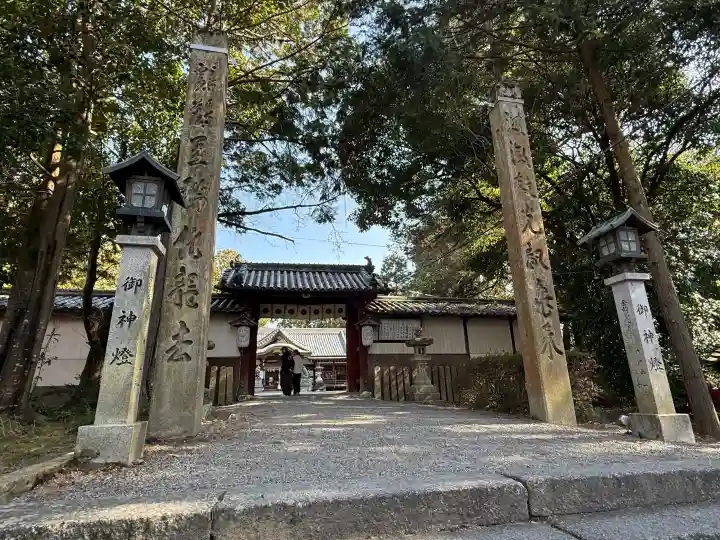 日根神社の{uncategorized: "未分類", other: "その他", undefined: "問題あり", building: "その他建物", grave: "お墓", sacred_gate: "鳥居", guardian: "狛犬", statue: "像", buddha: "仏像", history: "歴史", nature: "自然", garden: "庭園", animal: "動物", pagoda: "塔", temizu: "手水舎", mountain_gate: "山門・神門", sanctuary: "本殿・本堂", subordinate: "末社・摂社", art: "芸術", scenery: "景色", jizo: "地蔵", ema: "絵馬", goshuin: "御朱印", omikuji: "おみくじ", items: "授与品その他", amulet: "お守り", goshuincho: "御朱印帳", eats: "食事", festival: "お祭り", votive_dance: "神楽", shichigosan: "七五三参", wedding: "結婚式", experience: "体験その他", initially: "初詣", around: "周辺", anti_infection: "感染症対策"}