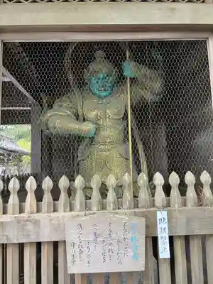 高尾山薬王院の像