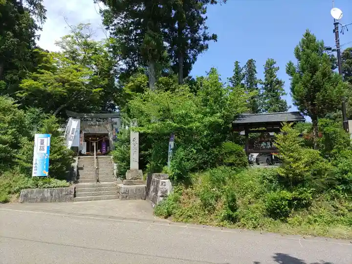 鏡石鹿嶋神社 *安産・開運・勝利の神さま*(福島県)