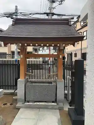 出雲大社埼玉分院の手水舎