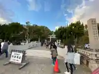 日前神宮・國懸神宮の{uncategorized: "未分類", other: "その他", undefined: "問題あり", building: "その他建物", grave: "お墓", sacred_gate: "鳥居", guardian: "狛犬", statue: "像", buddha: "仏像", history: "歴史", nature: "自然", garden: "庭園", animal: "動物", pagoda: "塔", temizu: "手水舎", mountain_gate: "山門・神門", sanctuary: "本殿・本堂", subordinate: "末社・摂社", art: "芸術", scenery: "景色", jizo: "地蔵", ema: "絵馬", goshuin: "御朱印", omikuji: "おみくじ", items: "授与品その他", amulet: "お守り", goshuincho: "御朱印帳", eats: "食事", festival: "お祭り", votive_dance: "神楽", shichigosan: "七五三参", wedding: "結婚式", experience: "体験その他", initially: "初詣", around: "周辺", anti_infection: "感染症対策"}