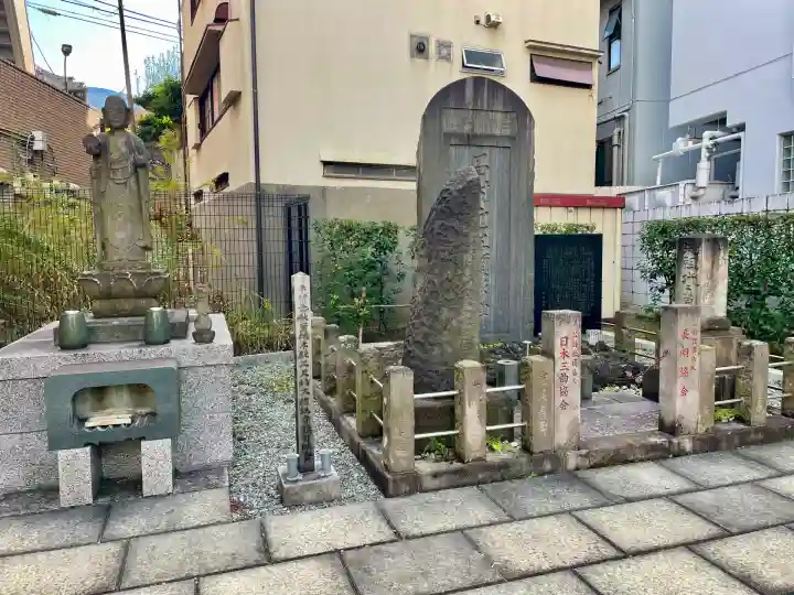 大信寺(東京都)