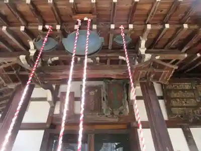 観明寺(東京都)