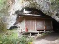 三佛寺のその他建物