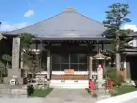 善光寺(神奈川県)