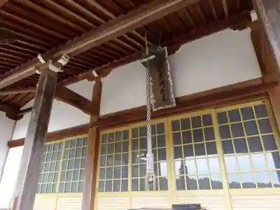 願隆寺(滋賀県)