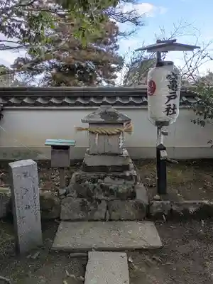 三田天満宮(兵庫県)