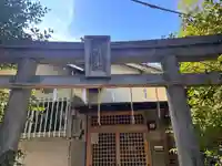 御嶽神社(有松日出講)(愛知県)