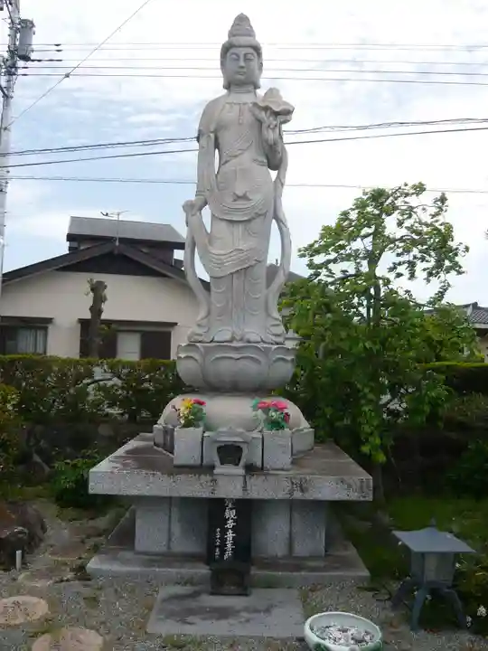 南泉寺(神奈川県)