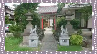 天明稲荷神社(埼玉県)