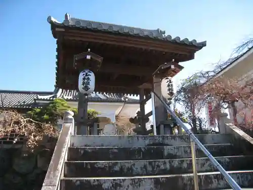 少林寺(埼玉県)