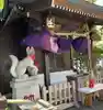 茶ノ木神社(東京都)