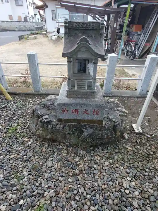 星宮神社 (山川町)(栃木県)
