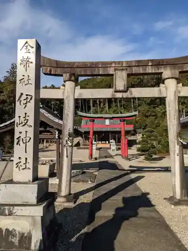 伊岐神社の鳥居