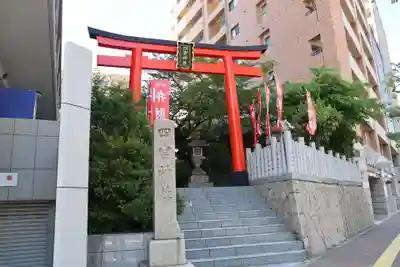四宮神社(兵庫県)