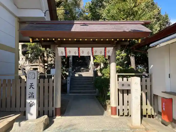 神前神社の末社・摂社