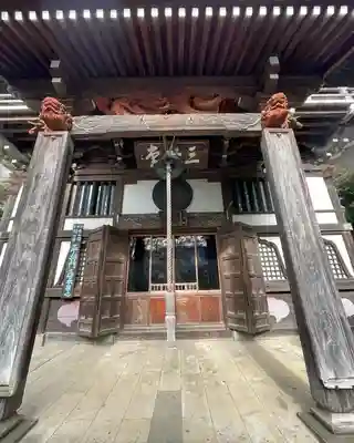 長禅寺(茨城県)