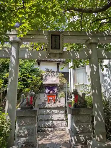 弘明寺稲荷大明神(神奈川県)