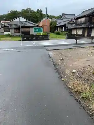 伊雜宮（皇大神宮別宮）(三重県)