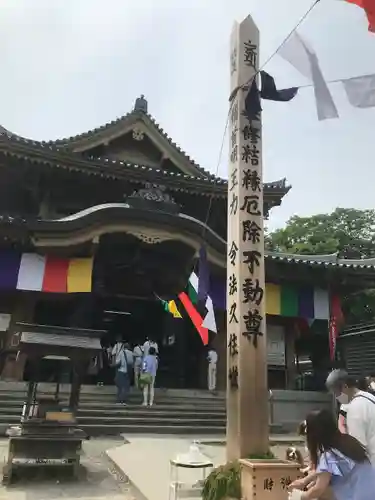 善光寺の本殿・本堂