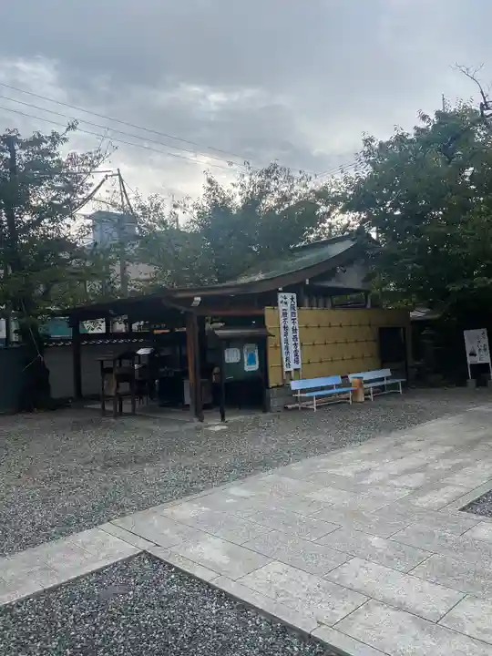 釋迦院(釈迦院)(大阪府)