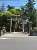 揖夜神社の{uncategorized: "未分類", other: "その他", undefined: "問題あり", building: "その他建物", grave: "お墓", sacred_gate: "鳥居", guardian: "狛犬", statue: "像", buddha: "仏像", history: "歴史", nature: "自然", garden: "庭園", animal: "動物", pagoda: "塔", temizu: "手水舎", mountain_gate: "山門・神門", sanctuary: "本殿・本堂", subordinate: "末社・摂社", art: "芸術", scenery: "景色", jizo: "地蔵", ema: "絵馬", goshuin: "御朱印", omikuji: "おみくじ", items: "授与品その他", amulet: "お守り", goshuincho: "御朱印帳", eats: "食事", festival: "お祭り", votive_dance: "神楽", shichigosan: "七五三参", wedding: "結婚式", experience: "体験その他", initially: "初詣", around: "周辺", anti_infection: "感染症対策"}