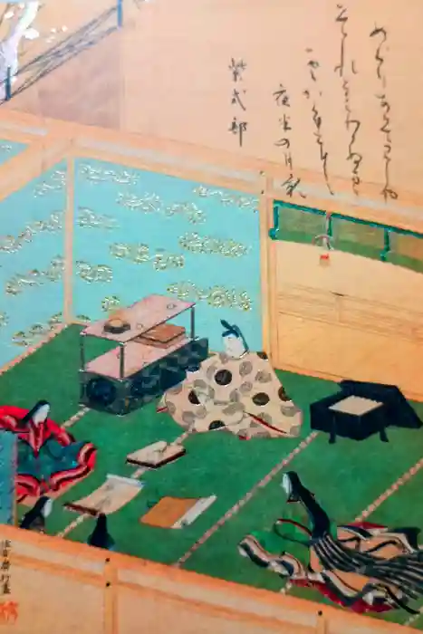 廬山寺（廬山天台講寺）の御朱印