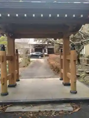 能化寺(宮城県)