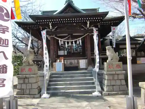 宇迦八幡宮の本殿・本堂