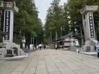 高野山金剛峯寺奥の院の{uncategorized: "未分類", other: "その他", undefined: "問題あり", building: "その他建物", grave: "お墓", sacred_gate: "鳥居", guardian: "狛犬", statue: "像", buddha: "仏像", history: "歴史", nature: "自然", garden: "庭園", animal: "動物", pagoda: "塔", temizu: "手水舎", mountain_gate: "山門・神門", sanctuary: "本殿・本堂", subordinate: "末社・摂社", art: "芸術", scenery: "景色", jizo: "地蔵", ema: "絵馬", goshuin: "御朱印", omikuji: "おみくじ", items: "授与品その他", amulet: "お守り", goshuincho: "御朱印帳", eats: "食事", festival: "お祭り", votive_dance: "神楽", shichigosan: "七五三参", wedding: "結婚式", experience: "体験その他", initially: "初詣", around: "周辺", anti_infection: "感染症対策"}