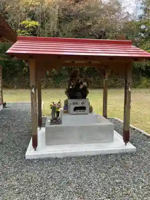 赤澤不動尊(茨城県)