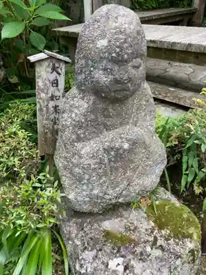 妙高院(神奈川県)