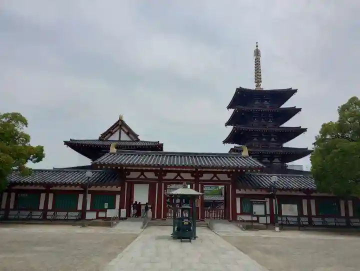 四天王寺(大阪府)