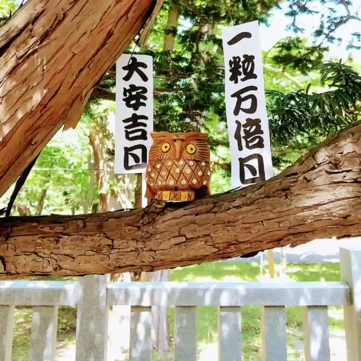 彌彦神社 (伊夜日子神社)の像