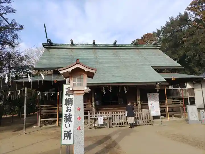 鎌数伊勢大神宮(千葉県)
