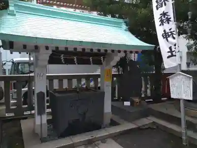 椙森神社の手水舎