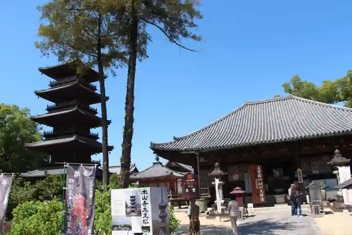 本山寺のその他建物