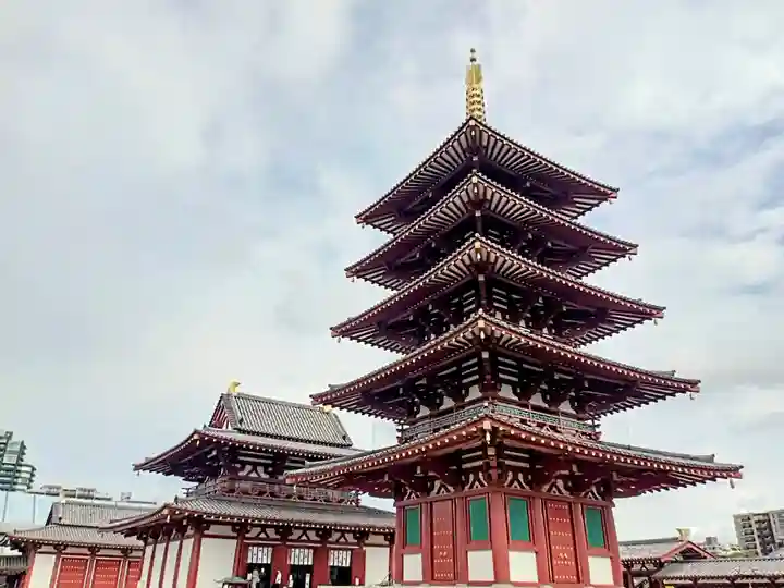 四天王寺(大阪府)