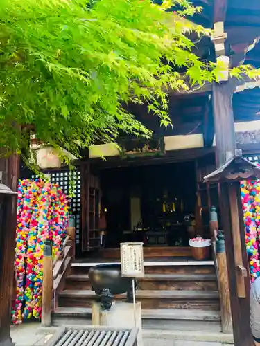 金剛寺（八坂庚申堂）の本殿・本堂